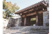 ◎WEB予約でリボンポイント3ポイント◎【春日井車庫・小牧発】*日帰り昼食付*『京都 大原三千院 「初午大根焚き」』2